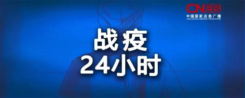 ҹٲȫΨһٴ顢¹Լ14ڶͯ޷ѧȥ24СʱЩֵùע